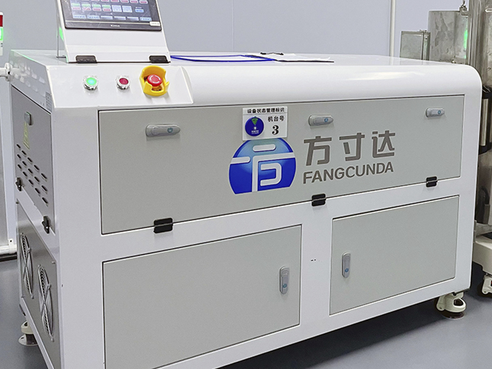 派瑞林 派瑞林涂层